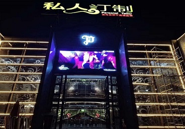 普洱中低档荤素KTV少爷会所体验-私人定制KTV消费荤素点评